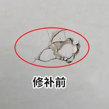 顺义瓷砖空鼓维修公司分享瓷砖防水涂料过厚或表面过于光滑，可能会产生的问题。