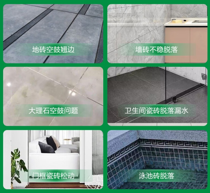顺义瓷砖空鼓维修公司分享下旧房翻新时，原瓷砖基层处理不到位可能会导致的问题
